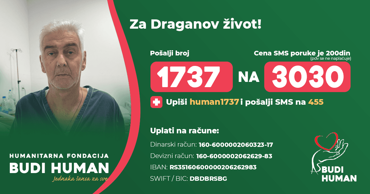 Dragan Štimac