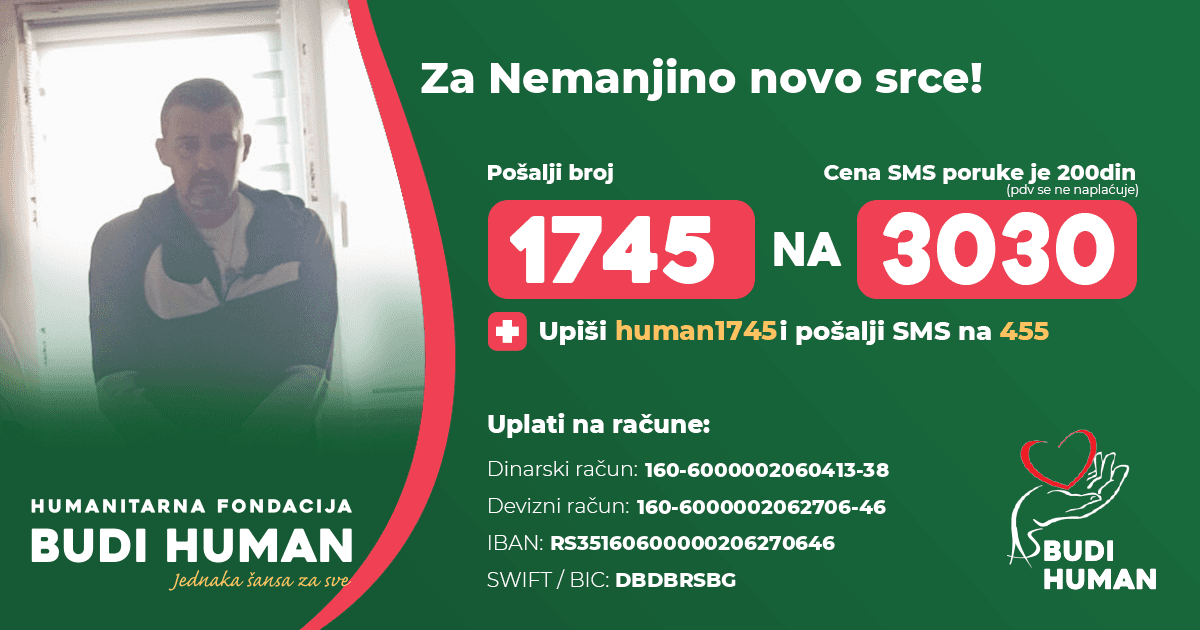 Nemanja Ljubičić